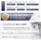 布団カバーセット ベッド用 ダブル4点セット 綿100% リゾート カバーリング (ピローケースx 2 掛布団カバー, ボックスシーツ)