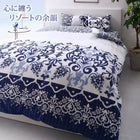 布団カバーセット ベッド用 ダブル4点セット 綿100% リゾート カバーリング (ピローケースx 2 掛布団カバー, ボックスシーツ)