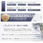 布団カバーセット ベッド用 キング4点セット 綿100% リゾート カバーリング (ピローケースx 2 掛布団カバー, ボックスシーツ)