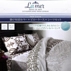 布団カバーセット 和式用 シングル3点セット 綿100% リゾート カバーリング (ピローケースx 1 掛布団カバー, フィットシーツ)