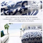 布団カバーセット 和式用 シングル3点セット 綿100% リゾート カバーリング (ピローケースx 1 掛布団カバー, フィットシーツ)