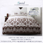 布団カバーセット 和式用 セミダブル3点セット 綿100% リゾート カバーリング (ピローケースx 1 掛布団カバー, フィットシーツ)