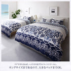 布団カバーセット 和式用 ダブル4点セット 綿100% リゾート カバーリング (ピローケースx 2 掛布団カバー, フィットシーツ)