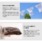 こたつ 掛布団&敷布団 2点セット 4尺長方形 80×120 天板対応 ジャガードミックス織 国産