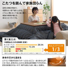 こたつ 掛布団&敷布団 2点セット 5尺長方形 90×150 天板対応 ジャガードミックス織 国産