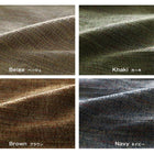 こたつ 掛布団&敷布団 2点セット 5尺長方形 90×150 天板対応 ジャガードミックス織 国産