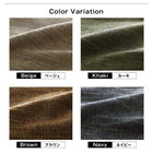 こたつ用掛布団単品 4尺長方形 80×120 天板対応 ジャガードミックス織 国産