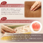 こたつ 布団 こまり こたつ用掛布団単品 正方形 80×80 天板対応 和レトロ