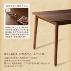 こたつ テーブル単品 W120 80×120