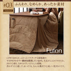 こたつ テーブル単品 W135 80×135