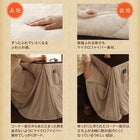 こたつ テーブル単品 W135 80×135