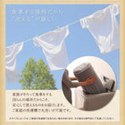 こたつ テーブル単品 W135 80×135