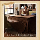 こたつ テーブル単品 W135 80×135