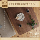 こたつ テーブル単品 W135 80×135