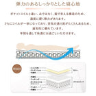 ベッド ダブル マットレスベッド 国産ポケットコイルマットレスタイプ 綿混素材・脚の長さ15cm 素材・色が選べる カバーリング 脚付き