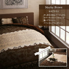 掛布団カバー単品 クイーン リゾートモダン