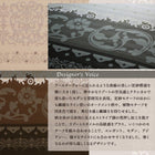 掛布団カバー単品 クイーン リゾートモダン