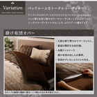 フィットシーツ単品 和式用 セミダブル リゾートモダン