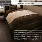 フィットシーツ単品 和式用 セミダブル リゾートモダン