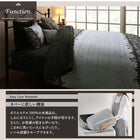 フィットシーツ単品 和式用 セミダブル リゾートモダン