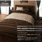 布団カバーセット ベッド用 ダブル4点セット リゾートモダン (ピローケースx 2布団カバー, ボックスシーツ)