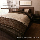 布団カバーセット ベッド用 クイーン4点セット リゾートモダン (ピローケースx 2布団カバー, ボックスシーツ)