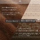 布団カバーセット 和式用 セミダブル3点セット リゾートモダン (ピローケースx1布団カバー, フィットシーツ)