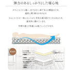 マットレスベッド セミダブル ボンネルコイルマットレスタイプ・脚の長さ 22cm カバーリング 脚付き