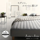 マットレスベッド セミダブル ボンネルコイルマットレスタイプ・脚の長さ30cm カバーリング 脚付き