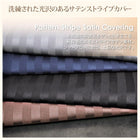 こたつ テーブル単品 長方形 75×105