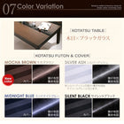 こたつ テーブル単品 4尺長方形 80×120