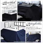 こたつ 4点セット テーブル+掛 敷布団+布団カバー 鏡面仕上 正方形 75×75