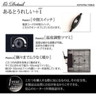 こたつ テーブル単品 鏡面仕上 正方形 75×75