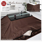 こたつ テーブル単品 鏡面仕上 正方形 75×75