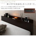 フロアベッド セミシングル スタンダードボンネルコイル ライト