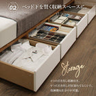 ベッド セミダブル フランスベッド マルチラススーパースプリングマットレス付き 引き出しなし 引き出し収納