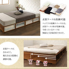 ベッド セミダブル フランスベッド マルチラススーパースプリングマットレス付き 引き出しなし 引き出し収納