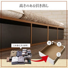 ベッド セミダブル スタンダードボンネルコイル 引き出し4杯 引き出し収納