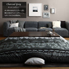 こたつ 敷布団単品 ウレタン4倍入り極厚敷布団タイプ 190×240 裏毛布付き リゾート