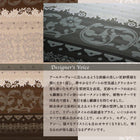 こたつ 掛&敷布団 2点セット 5mm厚ウレタン入り敷布団タイプ 4尺長方形 80×120 天板対応 裏毛布付き リゾート