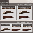 こたつ 掛&敷布団 2点セット ウレタン4倍入り極厚敷布団タイプ 5尺長方形 90×150 天板対応 裏毛布付き リゾート