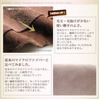 こたつ用敷き布団単品 5mm厚ウレタン入り敷布団タイプ 190×240 裏プレミアム毛布つき