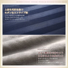 こたつ 掛布団 &敷布団 2点セット 5mm厚ウレタン入り敷布団タイプ 5尺長方形 90×150 天板対応 裏プレミアム毛布つき