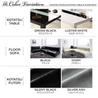 こたつ テーブル単品 長方形 75×105 鏡面仕上げ