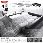 こたつ テーブル単品 長方形 75×105 鏡面仕上げ