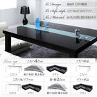 こたつ テーブル単品 長方形 75×105 鏡面仕上げ