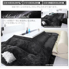 こたつ テーブル単品 4尺長方形 80×120 鏡面仕上げ