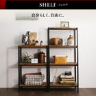 テレビボード リビング収納 ヴィンテージ調