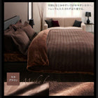 掛布団カバー 単品 ダブル