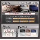 掛布団カバー 単品 ダブル